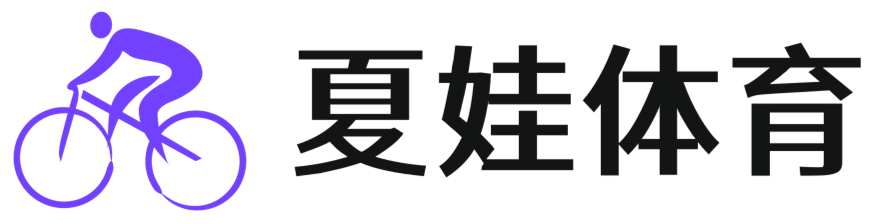 挥洒激情，尽享体育 - 夏娃体育