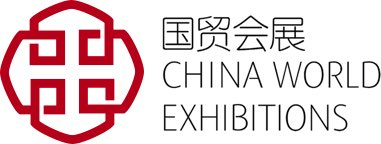 北京国贸国际会展有限公司