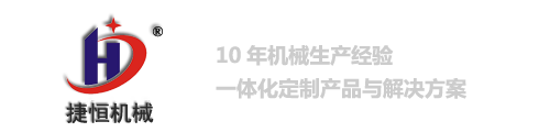 锯末炭化机,稻壳炭化机, 木屑炭化机,椰壳炭化机,污泥碳化机,棕榈壳炭化机